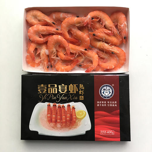 壹品宴虾（21/25）400g袋 商品图0