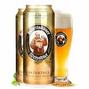 德国啤酒 Franziskaner教士啤酒500ml .HXS 商品缩略图1