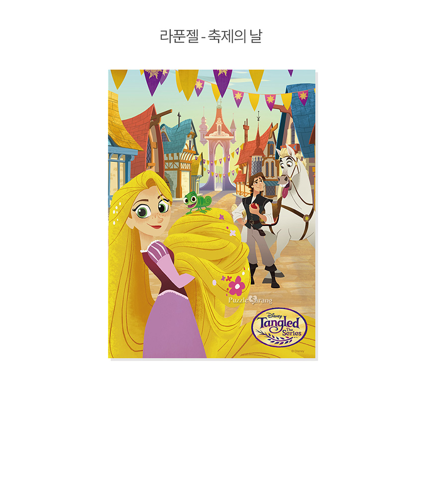 [Fool's Love] 108 Piece Jigsaw Puzzle-Rapunzel 拼图长发公主JPY带授权招加盟代理