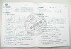 新版香港朗文小学英语教材 英文原版 Longman Welcome to English Gold 3A 语法练习册 Grammar Practice 3年级上学期语法强化练习 商品缩略图2