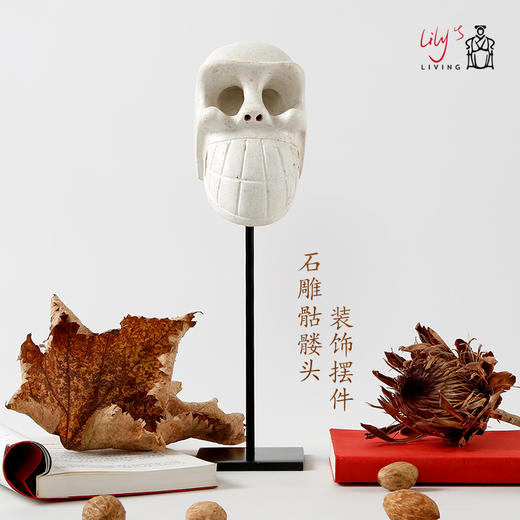 现代轻奢样板房软装饰品人物装饰摆件骷髅头工艺品家居客厅摆设 商品图0