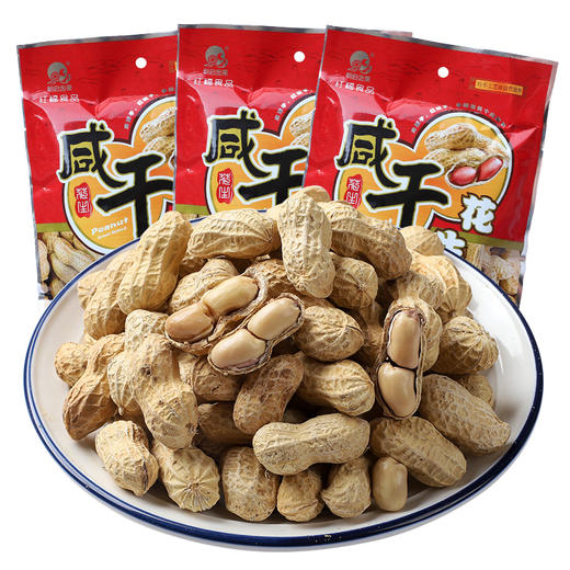 湖北红安特产咸干花生180g5袋个大饱满入口酥脆质脆香浓鲜香怡人