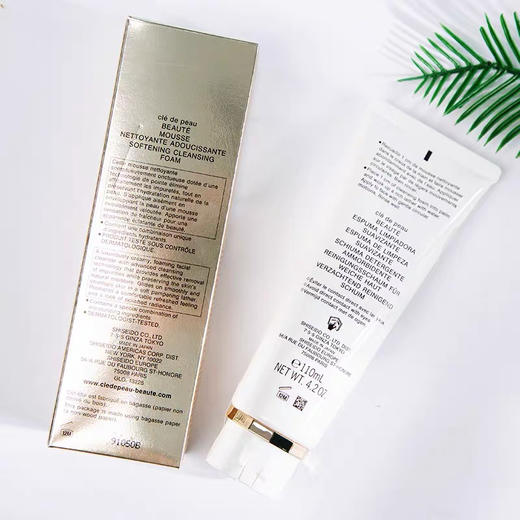 日本CPB泡沫洗面奶110ml（滋润型/清爽型） 商品图6