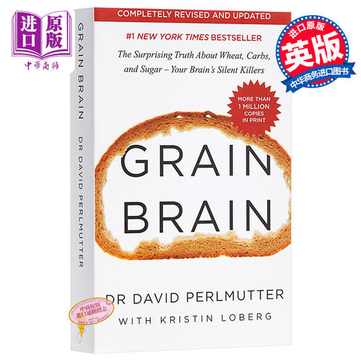 【中商原版】谷物大脑 樊登推荐 英文原版 Grain Brain: The Surprising Truth about Wheat, Carbs, and Sugar David Perlmutte 商品图0
