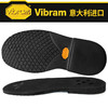 意大利Vibram橡胶鞋底大底516K 商品缩略图4