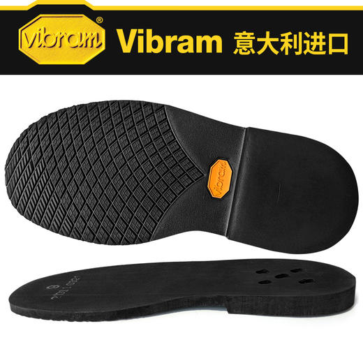 意大利Vibram橡胶鞋底大底516K 商品图4