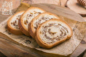 新疆 葡萄树·大列巴·1根·2根装·早餐必备·全国发货