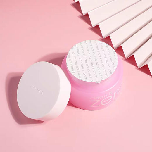 韩国芭妮兰卸妆膏（100ml/180ml） 商品图2