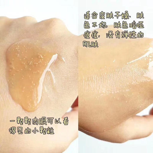 包邮whoo循环导入肌底液1组120包≈120ml皮肤开胃菜 商品图2