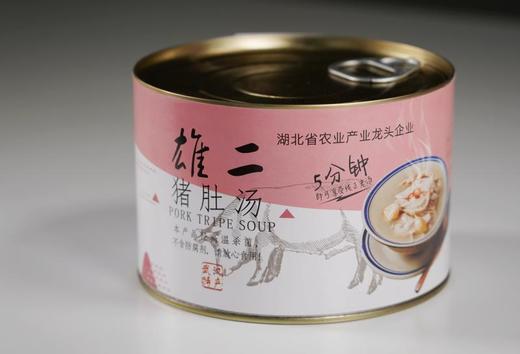 雄二汪集猪肚汤1680g 商品图0