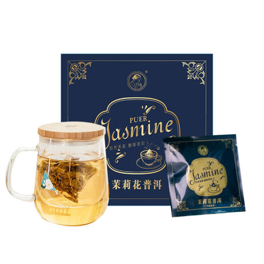 澜沧古茶茶妈妈茉莉花普洱袋泡茶三角茶包普洱茶生茶叶花茶2g*10 商品图5