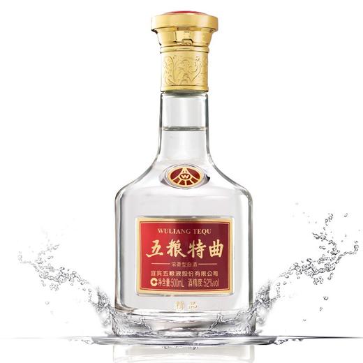 52度五粮特曲（精品）500ml +玛皮卡领域750ml 组合套餐 商品图2