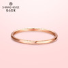 【时尚K金】钻石世家 Charming系列 18K金戒指 18K金环环相扣戒指素圈女戒 叠戴戒圈 空心简约尾戒 玫瑰金色（约0.34±0.1克） 商品缩略图1