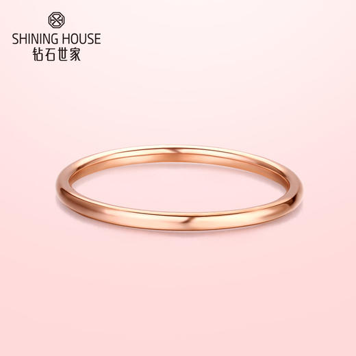 【时尚K金】钻石世家 Charming系列 18K金戒指 18K金环环相扣戒指素圈女戒 叠戴戒圈 空心简约尾戒 玫瑰金色（约0.34±0.1克） 商品图1