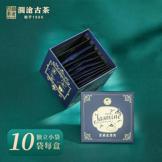 澜沧古茶茶妈妈茉莉花普洱袋泡茶三角茶包普洱茶生茶叶花茶2g*10 商品图2