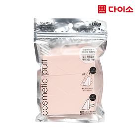 Daiso 大创 PU三角坡跟粉扑套装（12P）韩国面扑JPY带授权招加盟代理