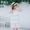 pureshare 女童连衣裙2020夏季新款吊带雏菊宝宝可爱公主裙-白色雏菊吊带裙 商品缩略图0