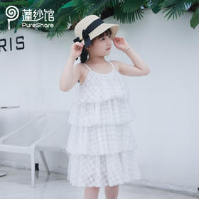 pureshare 女童连衣裙2020夏季新款吊带雏菊宝宝可爱公主裙-白色雏菊吊带裙
