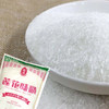 莲花味精908g 商品缩略图1