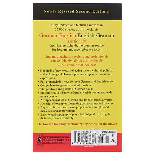 【中商原版】德语英语 英德词典字典 英文原版 German-English Dictionary 商品图1