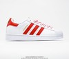 阿迪达斯adidas Originals SUPERSTAR CNY经典贝壳头休闲运动板鞋“皮革白中国狮头刺绣” 商品缩略图1