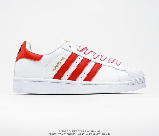 阿迪达斯adidas Originals SUPERSTAR CNY经典贝壳头休闲运动板鞋“皮革白中国狮头刺绣” 商品图1