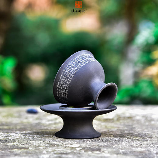 陈学  套杯 商品图1