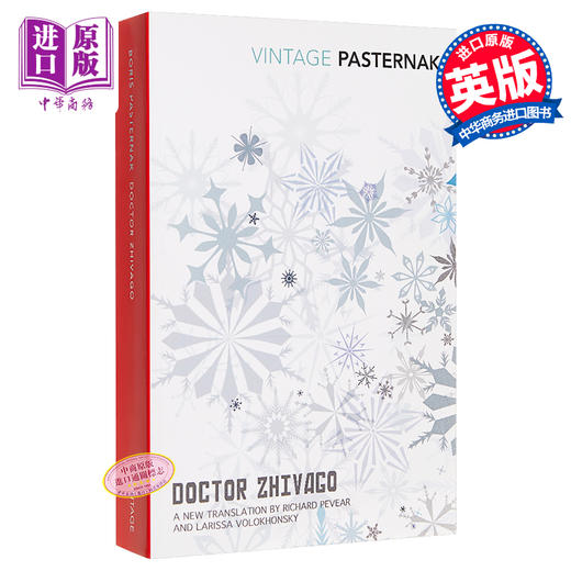 预售 【中商原版】日瓦戈医生 英文原版 Doctor Zhivago 帕斯捷尔纳克 Boris Pasternak 文学名著 商品图0