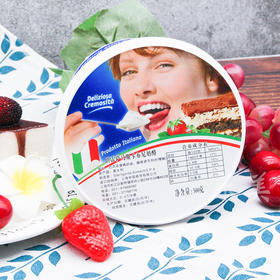 珙雷萨马斯卡布尼奶酪500g