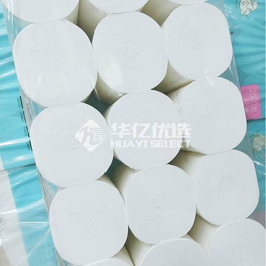 华亿优选 一提2500克！超值经济装卫生纸 商品图1