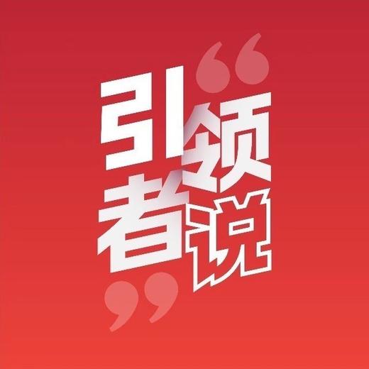 活动报名 商品图0