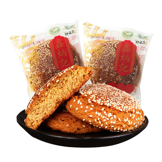 鑫炳记原味红枣味1400g太谷饼整箱山西好吃的零食包邮零食特产面包点心糕点 商品图2