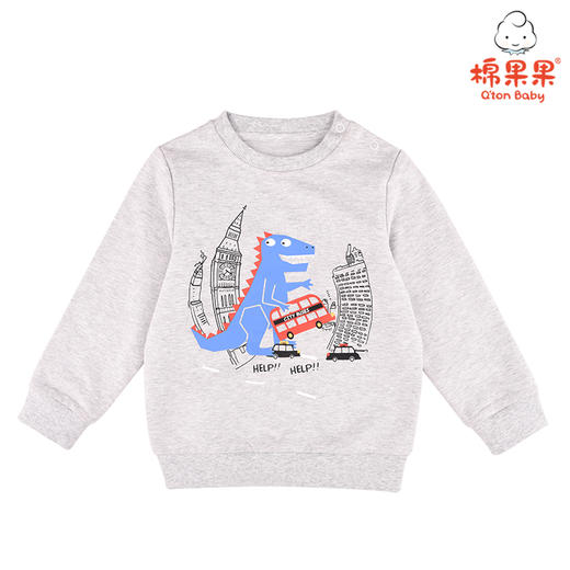 棉果果秋季男童氨棉小毛圈恐龙印花圆领卫衣M312180220477 商品图0