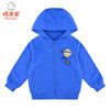 棉果果秋季男童双纱大毛圈纯棉连帽运动长袖外套M312100220466 商品缩略图2