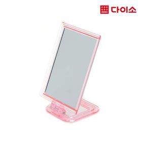 Daiso Makeup mirror 化妆镜 大创 方形立镜（小）JPY带授权招加盟代理