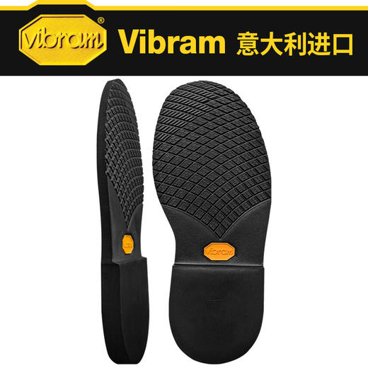 意大利Vibram橡胶鞋底大底516K 商品图7