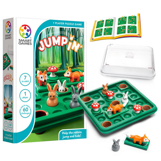 Smart Games爱思极小兔蹦蹦跳Jump In' 儿童益智玩具桌游棋类 7岁+ 商品图1