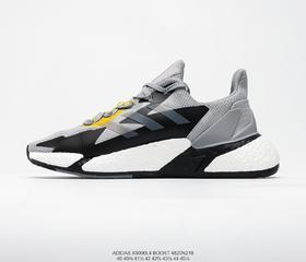 阿迪达斯adidas Boost X9000L4休闲时尚舒适百搭运动慢跑鞋