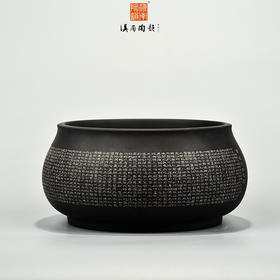 陈学《佛说阿弥陀经》水洗