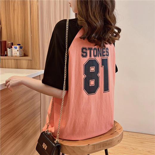 裁缝学苑 AG67女士洋气遮肚短袖中长款宽松T恤裙子服装纸样裁剪图 商品图1