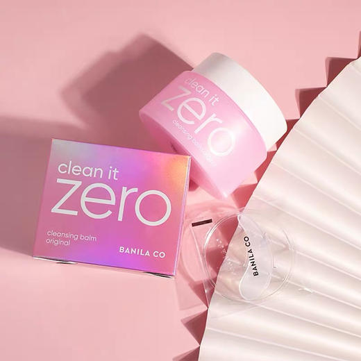 韩国芭妮兰卸妆膏（100ml/180ml） 商品图0