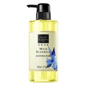 歌歌兰妮 蓝风铃香水沐浴露 500MLJPY带授权招加盟代理