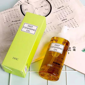 日本DHC橄榄卸妆油200ml