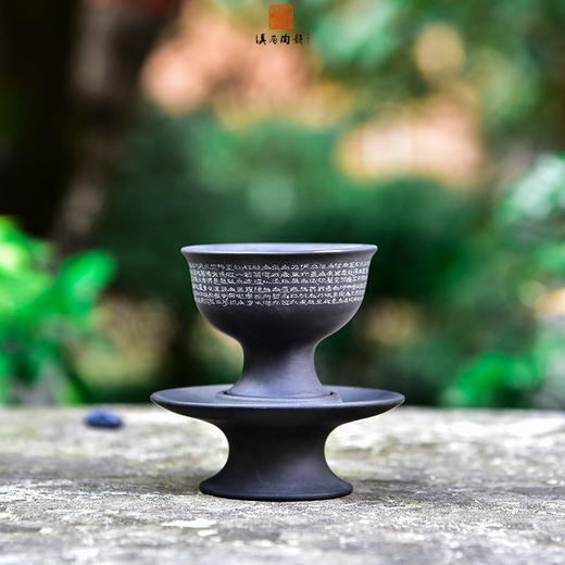 陈学  套杯 商品图0