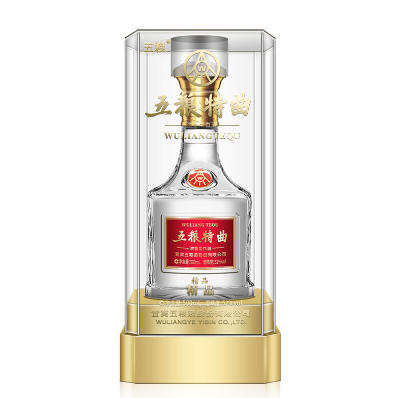 52度五粮特曲(精品)500ml  玛皮卡领域750ml 组合套餐