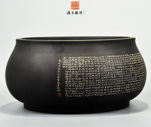 陈学《佛说阿弥陀经》水洗 商品图3