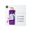 安宝笛梦中魅惑香氛美肌沐浴露500g 商品缩略图2