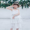 pureshare 女童连衣裙2020夏季新款吊带雏菊宝宝可爱公主裙-白色雏菊吊带裙 商品缩略图4