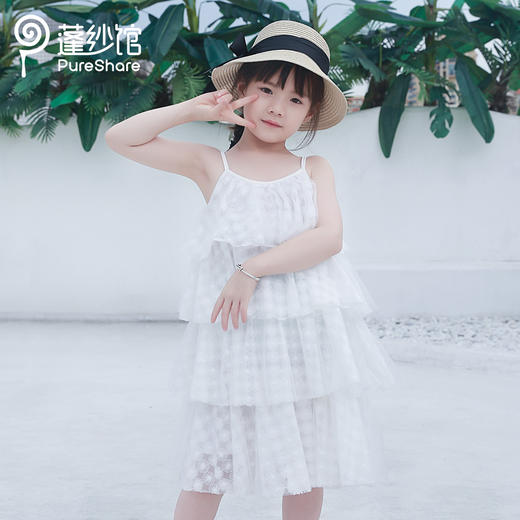 pureshare 女童连衣裙2020夏季新款吊带雏菊宝宝可爱公主裙-白色雏菊吊带裙 商品图4