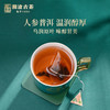 澜沧古茶茶妈妈人参普洱袋泡茶三角茶包普洱茶熟茶茶叶花茶2g*10 商品缩略图4